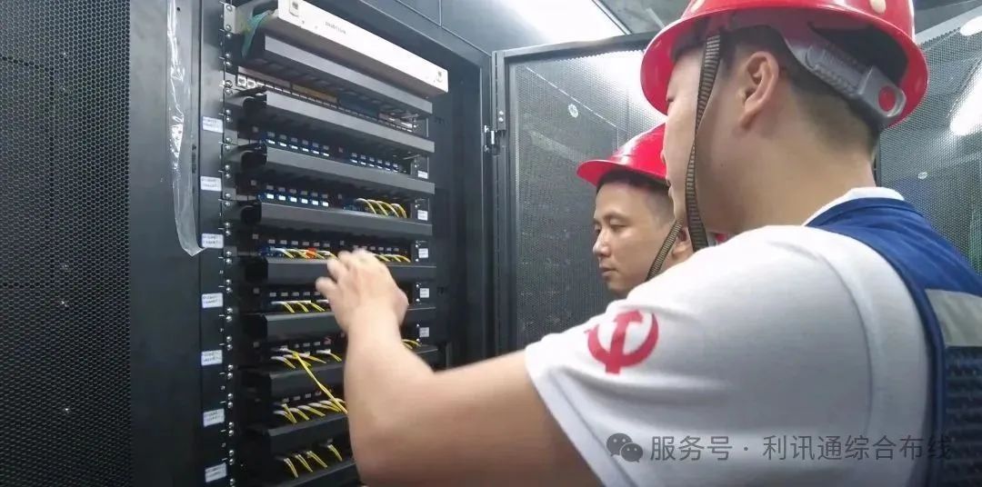 你知道网络配线架的种类吗? 你知道网络配线架的种类吗?