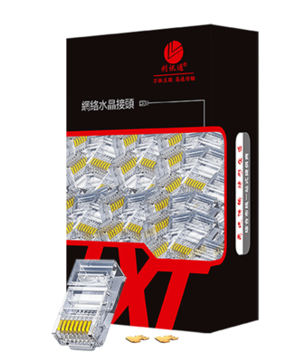 五类非屏蔽水晶头
