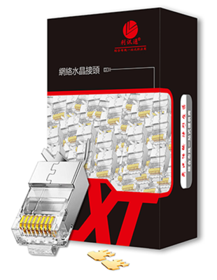 七类万兆屏蔽水晶头