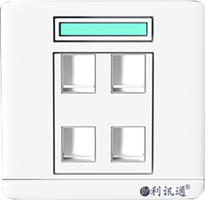 4口信息面板