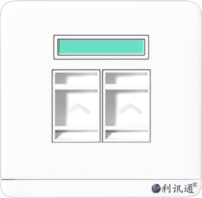 双口信息面板